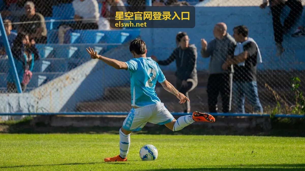 星空官网登录入口直播日程卡片，观星路线答疑